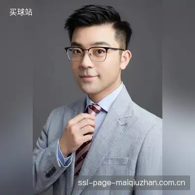 红莲业火