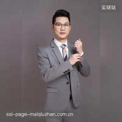 苏然瑞