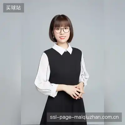王嘉蔓
